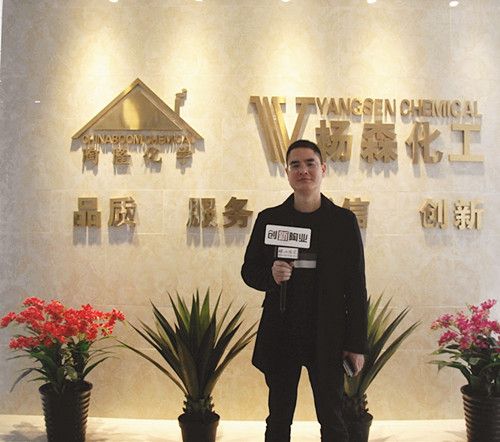 2018�V���մɹ��I(y��)չ����ɭ�����\�����