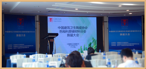 CBCSAɫ����ԭ�o���Ϸ֕��Q�ô������e��