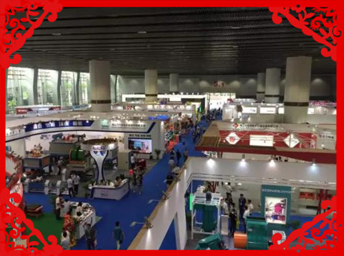 ���Ї��մɿ����y�����������M�v��I��Ρ����D��2017�V�ݹ��Iչ