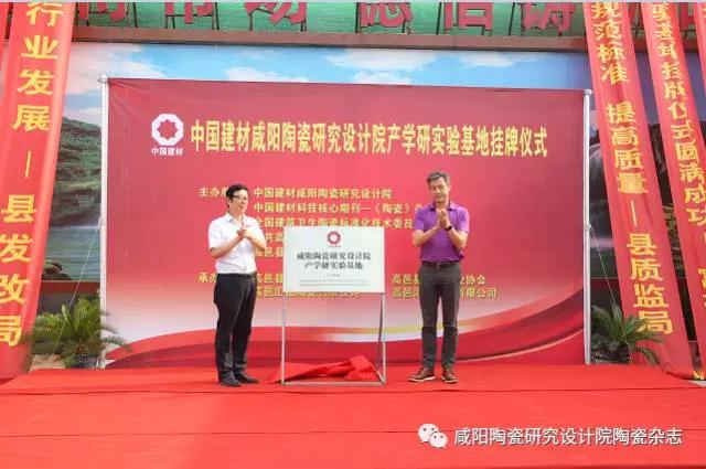 ף�R�Ї���������մ��о��O(sh��)Ӌ(j��)Ժ�a(ch��n)�W(xu��)�Ќ�(sh��)�(y��n)�����ںӱ����ؒ���