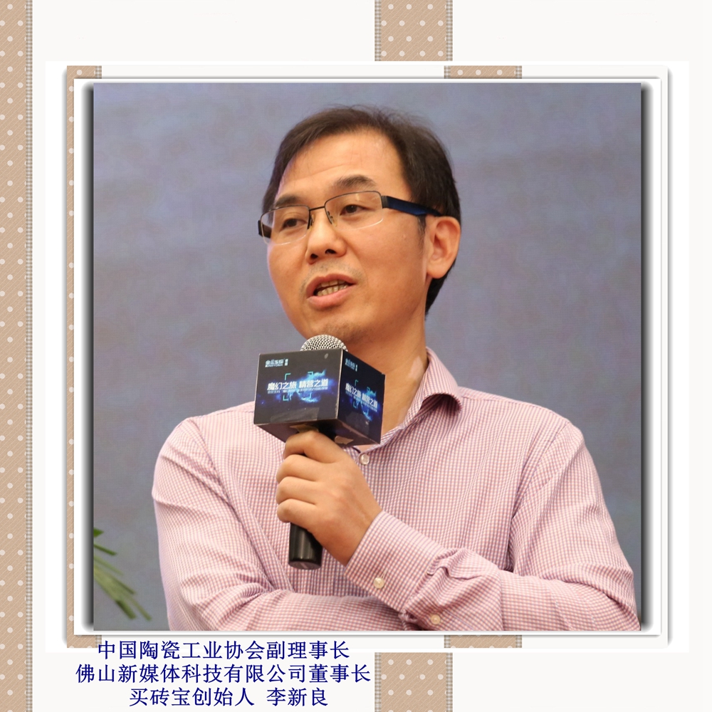 �Ї��մɹ��I(y��)�f(xi��)��(hu��)�������L��ɽ��ý�w�Ƽ����޹�˾�����L�I�u����(chu��ng)ʼ�� ������_����.jpg