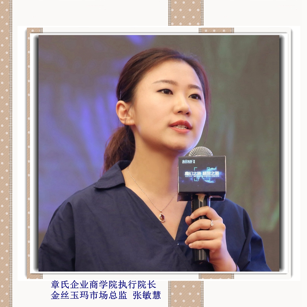 ������I(y��)�̌W(xu��)Ժ��(zh��)��Ժ�L��z���Ј����O(ji��n) ������_����.jpg