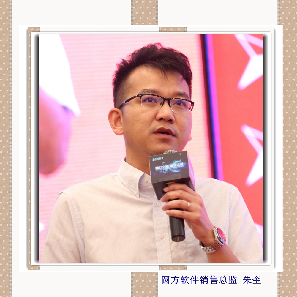 �A��ܛ���N�ۿ��O(ji��n) ���_����.jpg