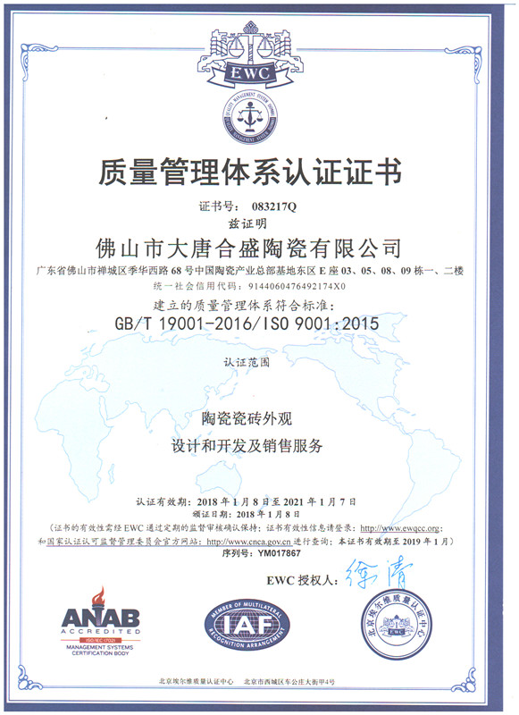 1 ���İ��|(zh��)�������wϵ�J(r��n)�C�C��(sh��)_����.jpg