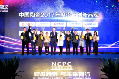 �_���m����һ��(x��)��(sh��)2017��N��Style