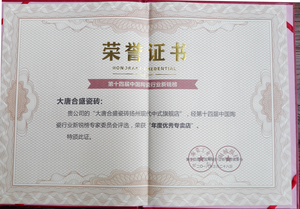 0 ��ȃ��㌣�u���C��.jpg