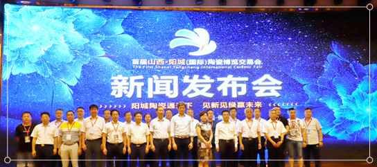 20180716ꖳ��ղ������l��-��ɽ�մ��s־����Ĕz (31)_����.jpg