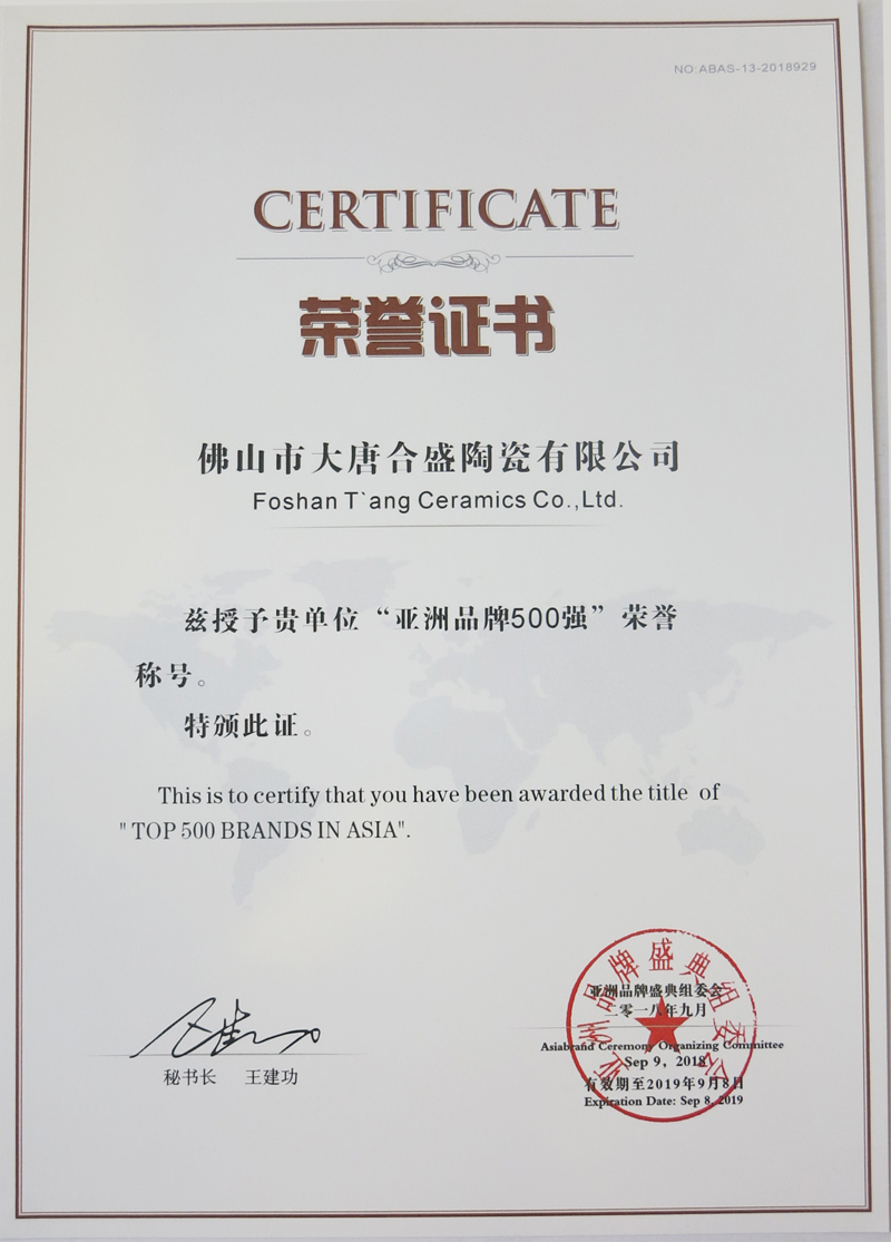 6 ��13�Á���Ʒ��500��(qi��ng)�s�u(y��)�C��(sh��).jpg