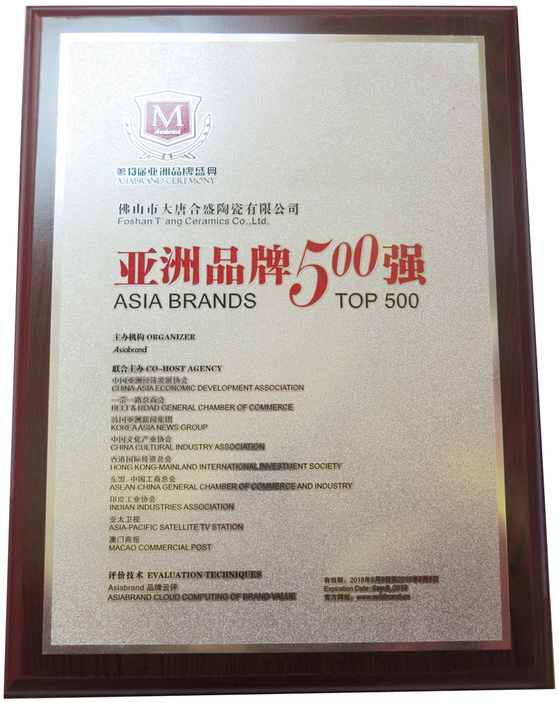 5 ��13�Á���Ʒ��500��(qi��ng)��(ji��ng)��.jpg