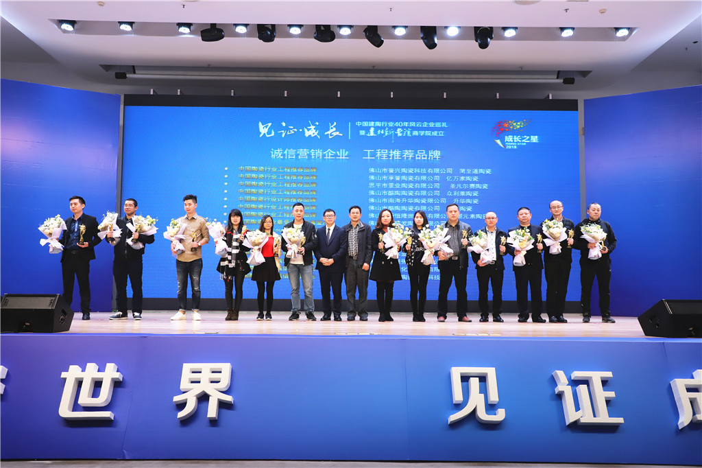 Ҋ�C���L | �Ї������ИI40���L����IѲ�Y�߽���� I�N�̌WԺ�������մ������ʮ�ó��L֮���C����Y�ڷ�ɽ���_��