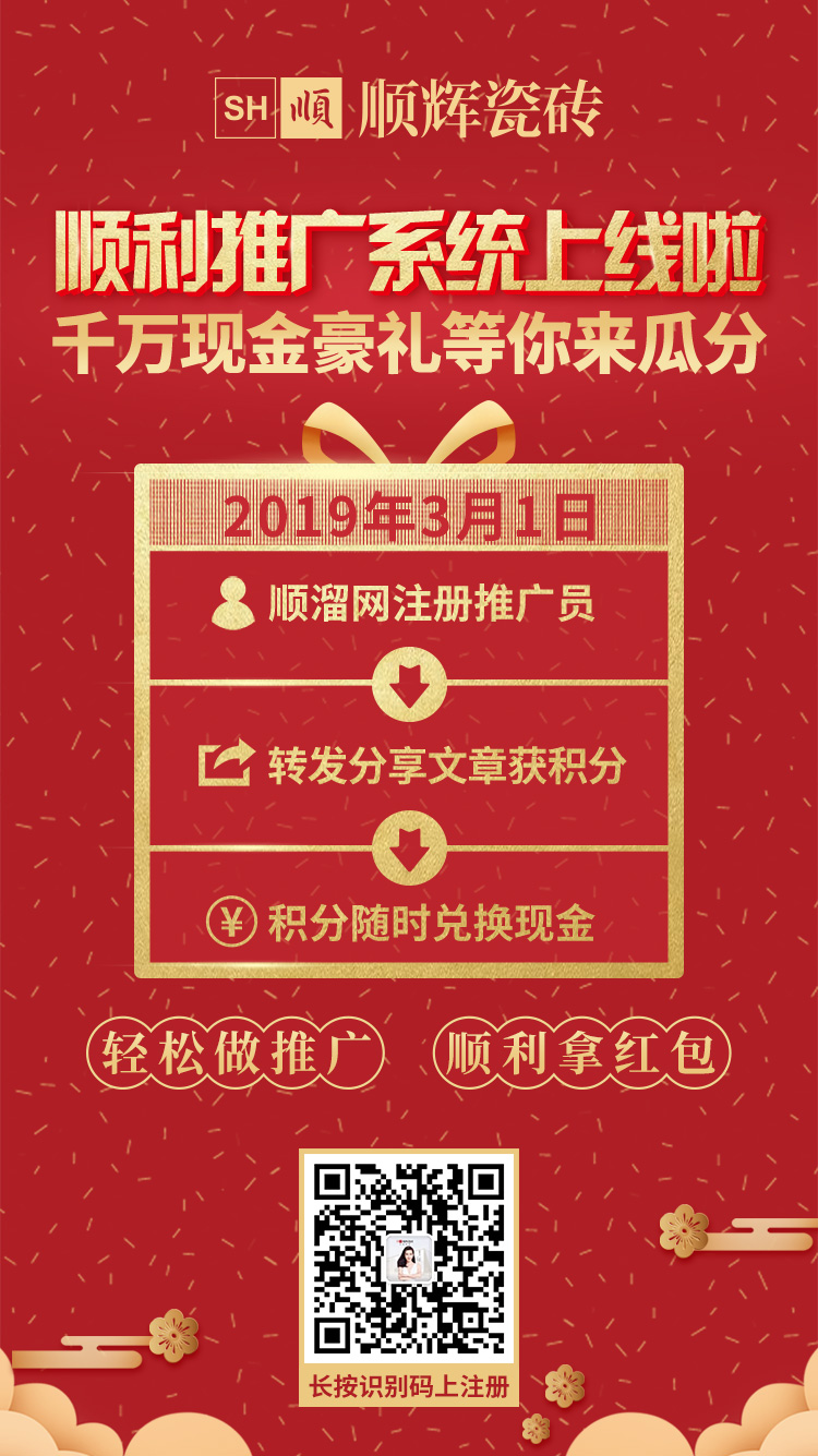 ��x�ɴu�������ϵ�y�����Ͼ����D�l����߀����Iphone�֙C��