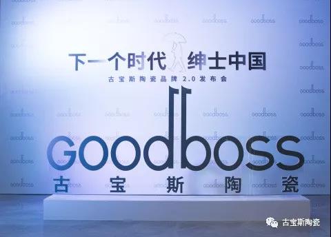 ��һ���r������ʿ�Ї� �����Ō�˹�մ�Ʒ��2.0�l�����ɹ����_