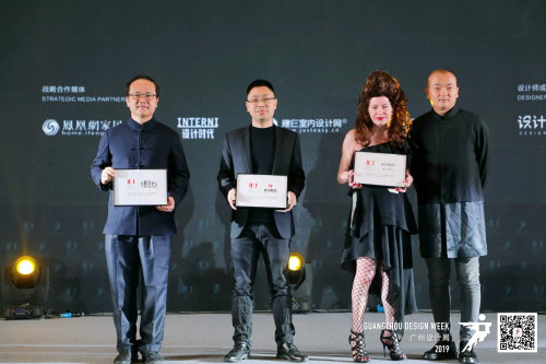 2 IDF�Mί�������H�OӋՓ��2019��ȴ����(zh��n)�Ժ�������IDF������ؕ�I��ʾ���ĵĸ��x����������.jpg