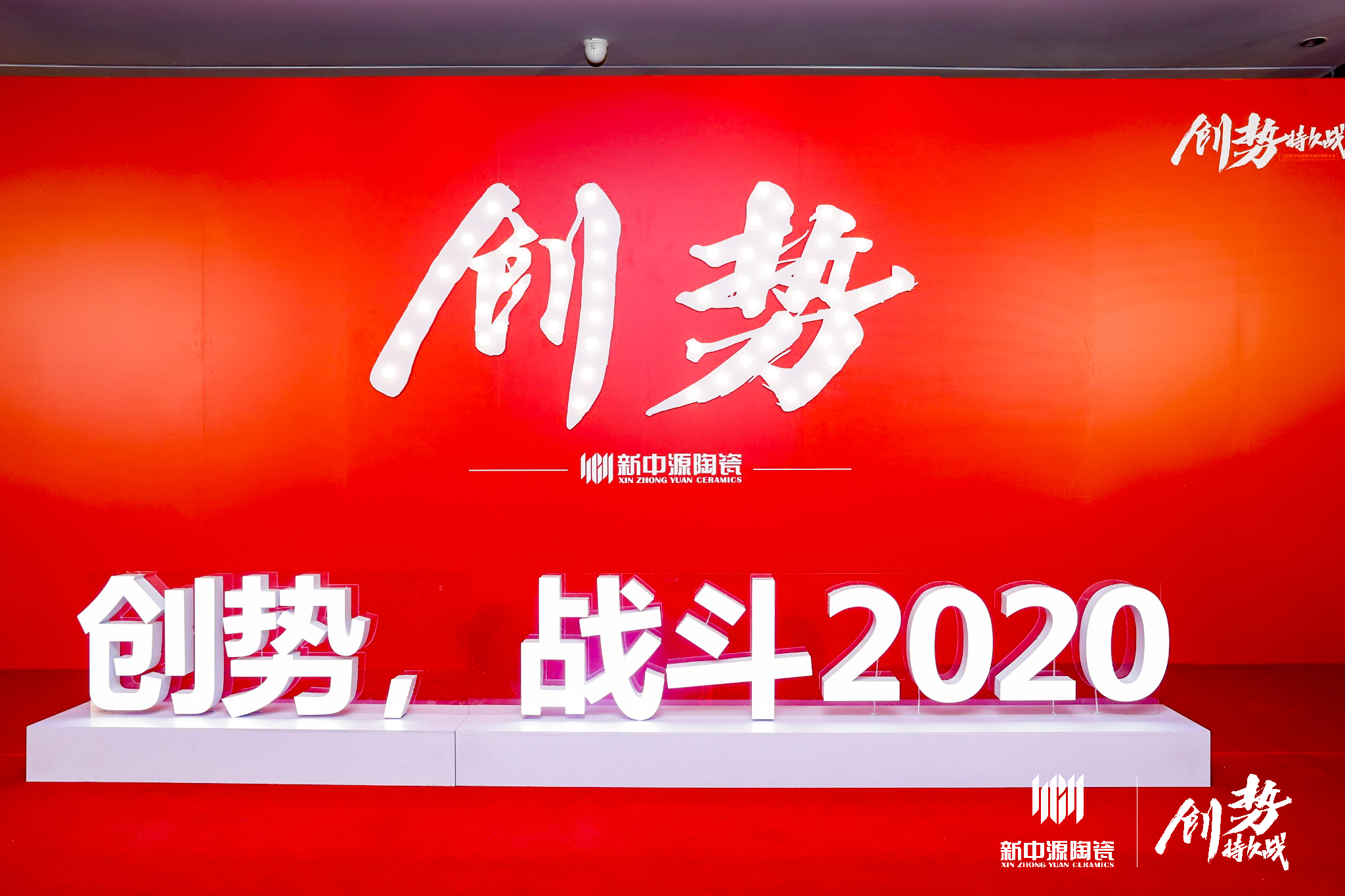 ����(chu��ng)�ݡ��־Ñ�(zh��n)�����Q����һ���o�l�����L��