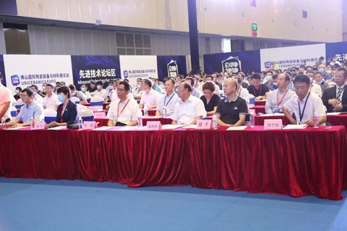 �������ã�2020���մ��ИI�²��ϡ����b�䡢�¼��gՓ�����A�M�e�У�