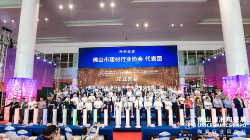 400+�����Ƽ���20+�ذ���ӣ�2021��ɽ̶���մ�չ�_Ļ�����˚�𱬣�