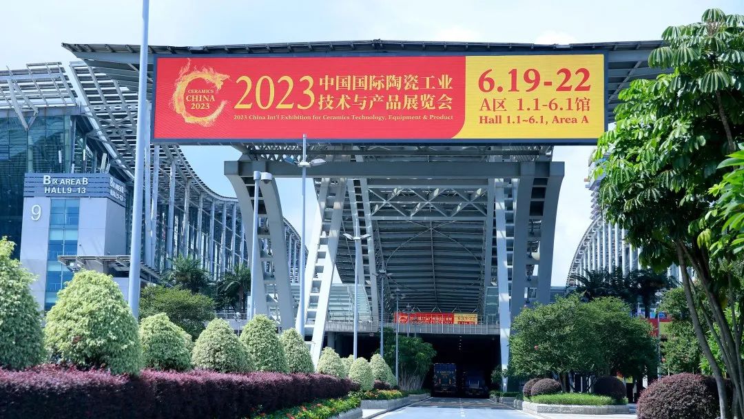 �R�ۄ�(chu��ng)���������x�ܸ��|(zh��)���l(f��)չ����37�ÏV���մɹ��I(y��)չ�A�M��Ļ��