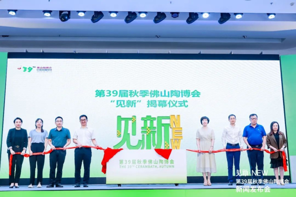 Ҋ�¡�NEW����39���＾��ɽ�ղ������l(f��)��������؛�M�M����