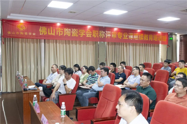 ��ɽ���մɌW���Q�u�����I(y��)�n�^�m(x��)������Ӗ���A�M�e�k