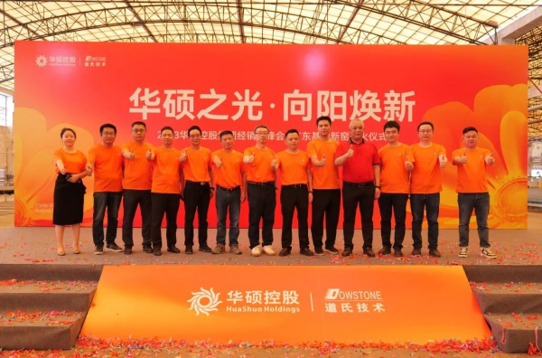 �V�|��ܼ�2�l�������a(ch��n)���ɹ��c��