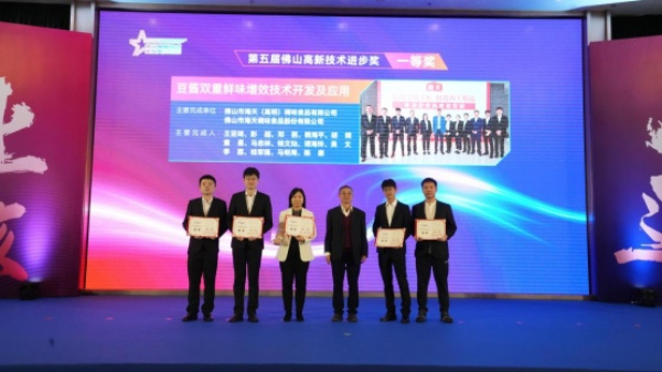 ����÷�ɽ���¼��g�M�����չ٣��|�i��������ɯ�����_�ȫ@���ã�