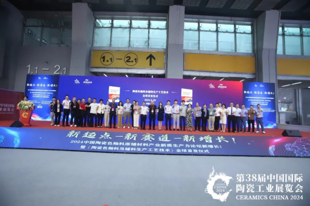 2024�Ї��մ�ɫ����ԭ�o���Ϯa�I(y��)���|���a��Փ���ߡ��մ�ɫ���ϼ��o�����a��ˇ���g��ȫ���װl(f��)�xʽ����e�k��