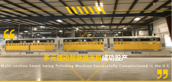 ��Ҫ�Ј�ͻ�������_ʯ�ęCе��Ʒ�������ɹ�Ͷ�a