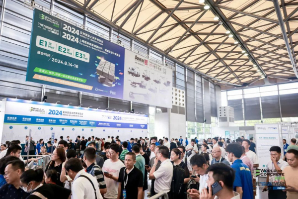 SURFACES China 2024  �Ϻ���(gu��)�H���扦����ϡ���b���O(sh��)Ӌ(j��)չ�[��(hu��)  �������Ϻ���(gu��)�H���[����ʢ���_Ļ��