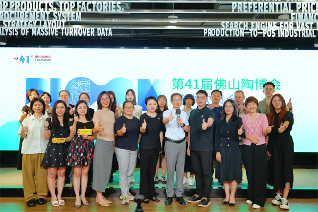 һ��`�� | ��41�÷�ɽ�ղ���(hu��)ý�w���L(f��ng)��(hu��)�A�M�e�У�