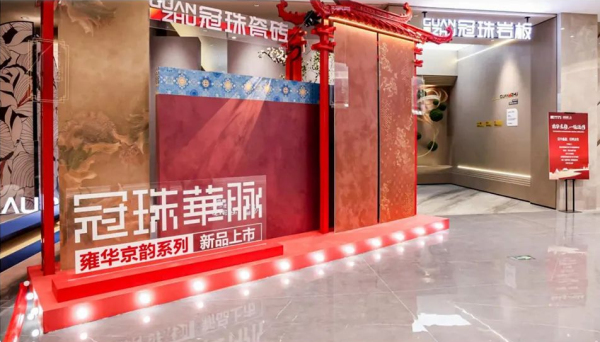  �����A�}�r����Ʒ��Ӻ�A��퍡��@�G�װl(f��)��PAL��ʮ�����O(sh��)Ӌ(j��)Ѳչ���ʳ��m(x��)