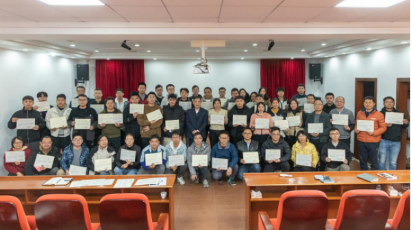 ��ɽ���մ��о����z�y(c��)���޹�˾���z�y(c��)��Ӗ(x��n)���ġ���һ�ù��_�n�A�M�Y(ji��)�n