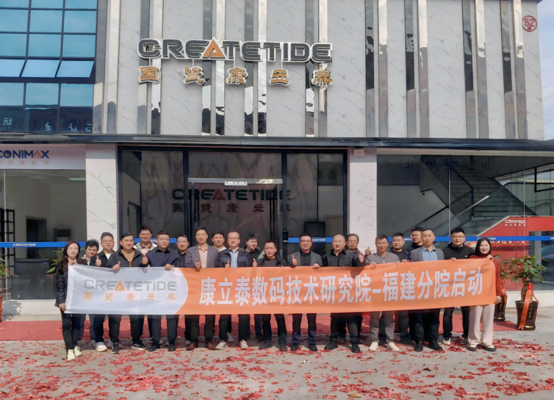 ����̩��(sh��)�a���g(sh��)�о�Ժ�x����Ժʢ�󆢄�(d��ng)