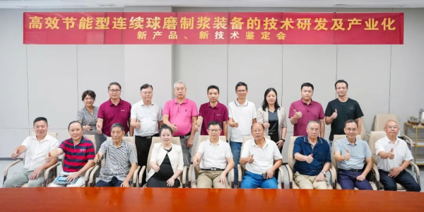 ����̩�Ƽ��B�m(x��)ʽ��ĥ�Ɲ{�b��ͨ�^�b��