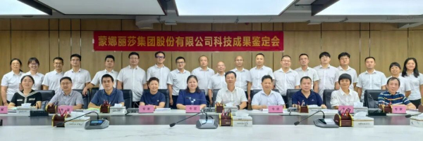 �������w���������ĥ����Ȼʯ��ģ�M��������ɯ���(xi��ng)ͻ���Լ��g(sh��)ͨ�^�Ƽ��ɹ��b��