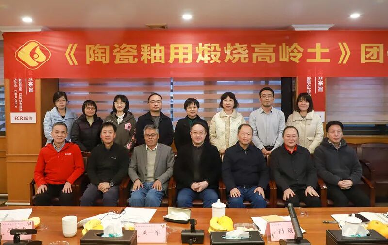 ���մ������џ��ߎX�����F(tu��n)�w��(bi��o)��(zh��n)ͨ�^�����u��