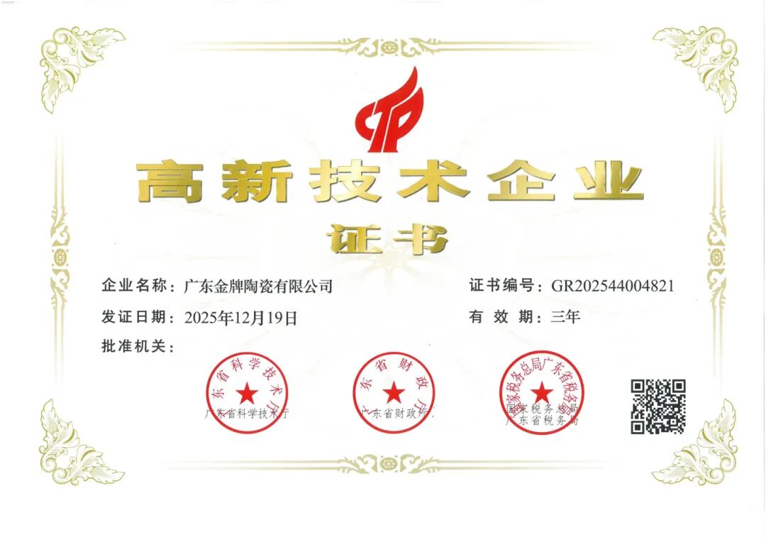  �B�m(x��)�s(li��n)�����Ɓ����٫@�����Ҽ����¼��g(sh��)��I(y��)���J(r��n)��