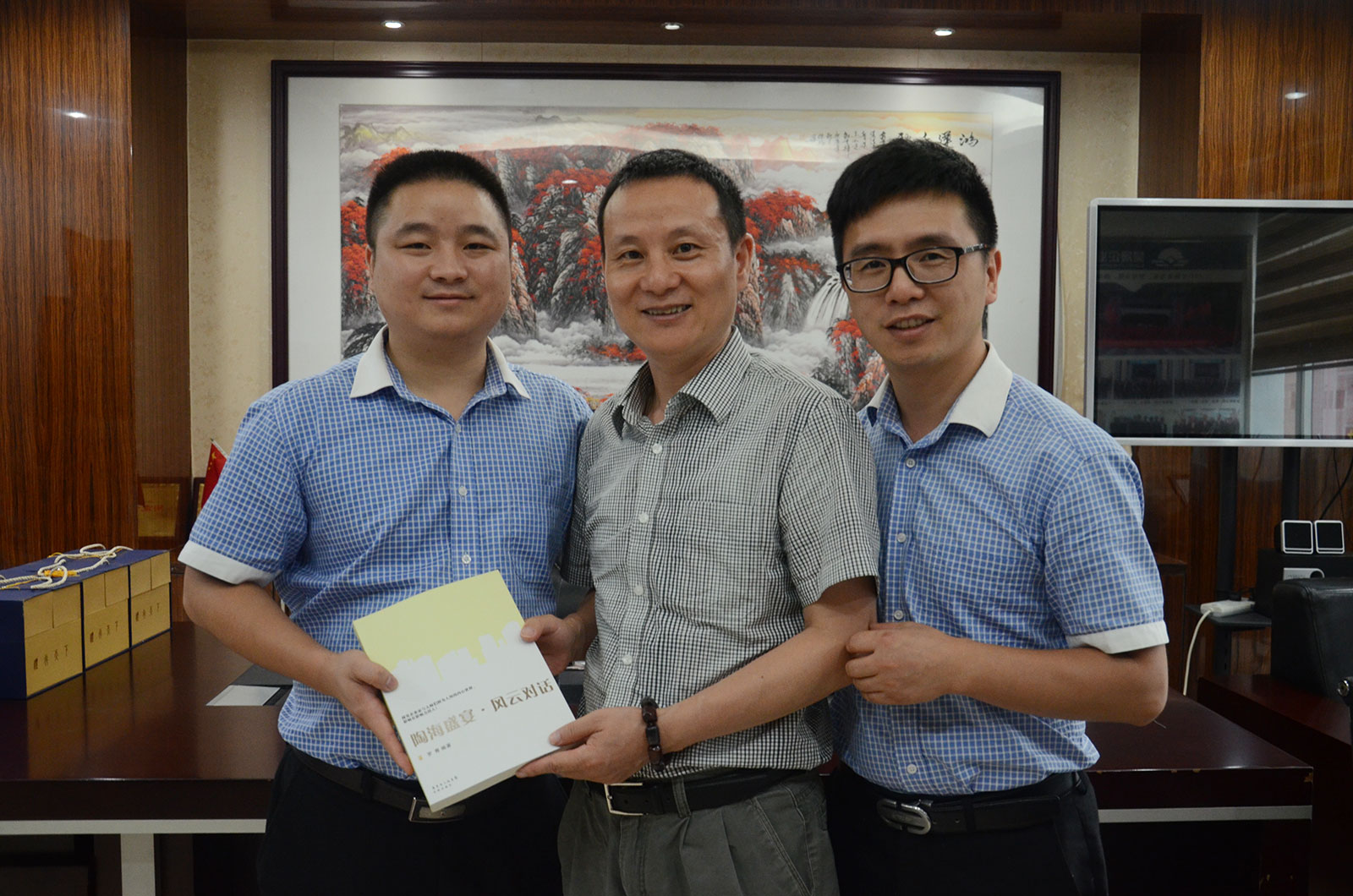 4��ɽ���մ��ИI�f���ؕ��L�_�ࣨ���g���c���Ʒ�ƠI�N���������������һ���������I�aƷ�I���߄�����O�c����һ����Ӱ����