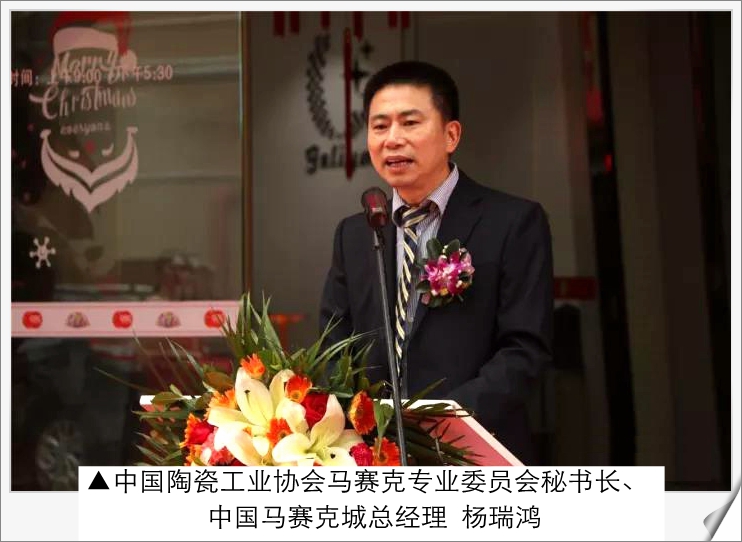 �Ї��մɹ��I(y��)�f(xi��)���Rِ�ˌ��I(y��)ί�T���ؕ��L���Ї��Rِ�˳ǿ���(j��ng)��?xi��ng)����?jpg