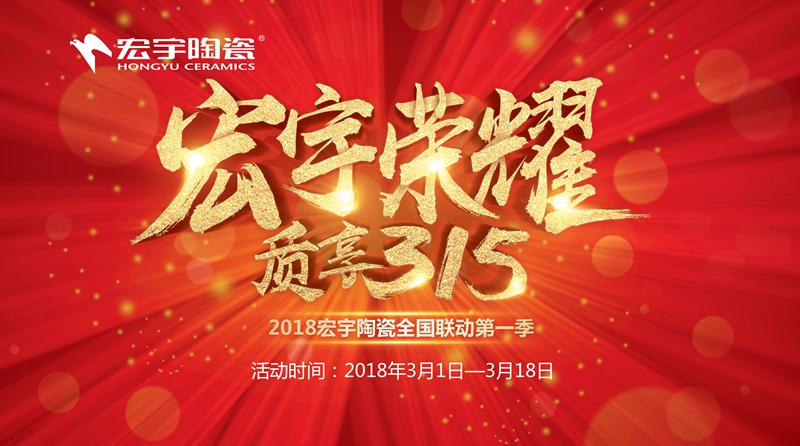 315ϲ��ح�����|���^Ӳ���K���N�����¸�