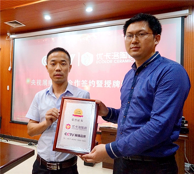 �RԪ�ع�-�������մ���CCTV�������顱�����V�r��������ƪ��