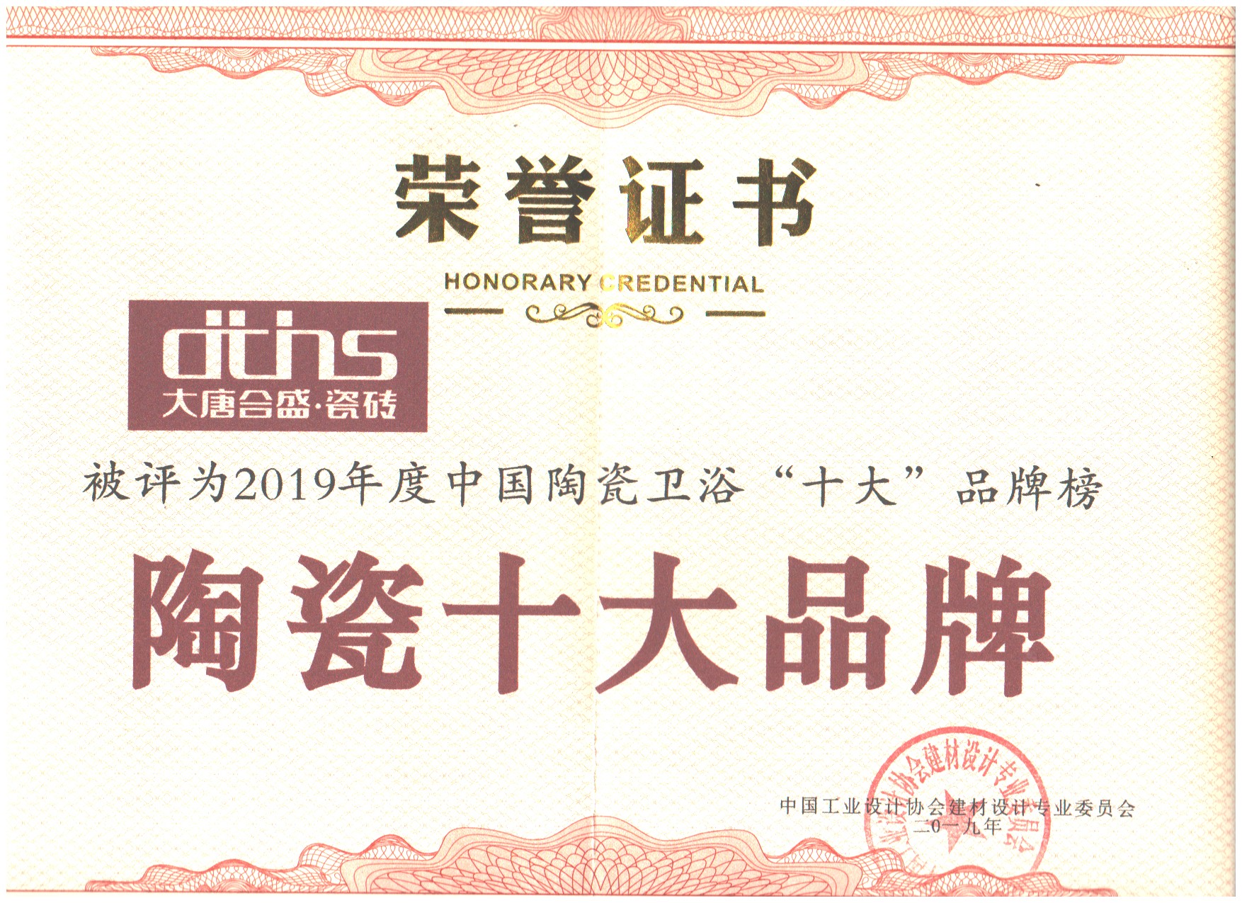 2 �OӋ�����]Ʒ��.jpg