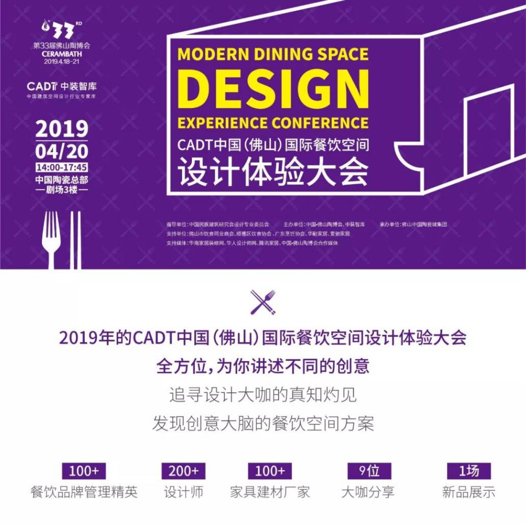 ߀�]�_���̘I(y��)����b���Ј������Ĵ��ж��ڿ��@��(g��)��