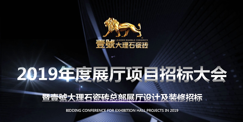 �И�(bi��o)حҼ̖����չ�d�O(sh��)Ӌ(j��)�И�(bi��o)��