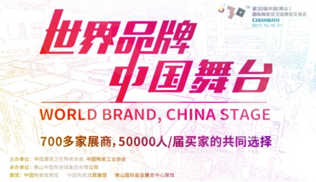 �ķ�ɽ�ղ���30�ÿ��Ї��մɰl(f��)չ׃��