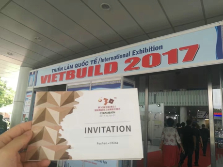 ��ɽ�ղ���ȫ���ƏV�o�����ЈD�����࣡