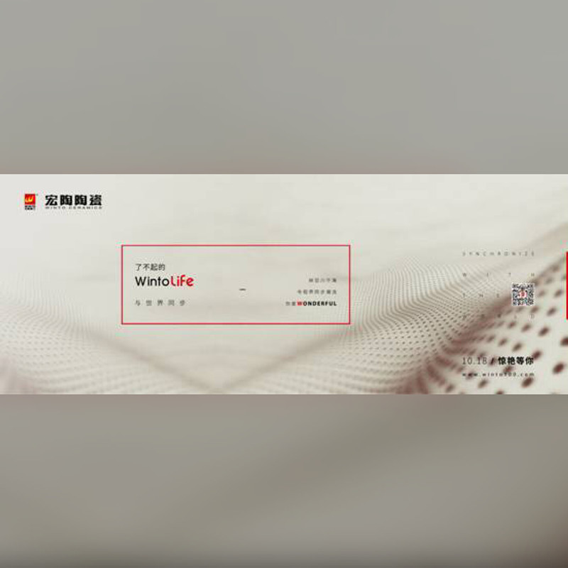 ��W(w��ng)INTO LIFE�����m�ҾӾ�Ʒ�^��������