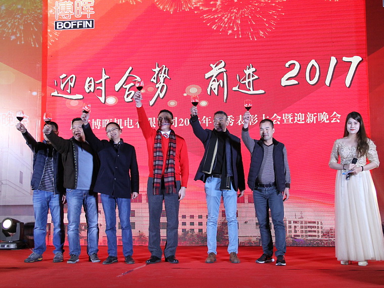 ӭ�r(sh��)�τ�(sh��)��ǰ�M(j��n)2017���������C(j��)�2016�������ӭ�����(hu��)