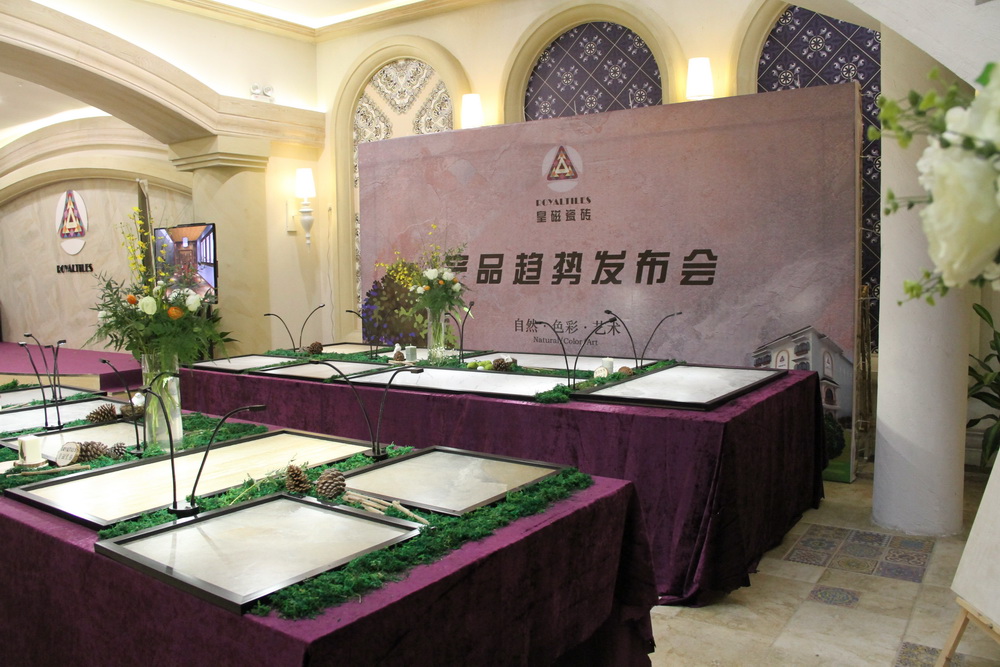 �����_�����ʵ����ҡ�֮�á����ʴ���Ʒڅ�ݰl����