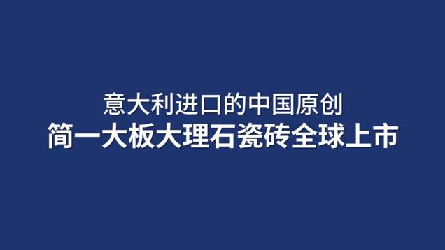 ���������(qi��ng)��(qi��ng)(li��n)�� �ٴ����I(l��ng)�ߙn�b����(bi��o)��(zh��n)������һ������ʯ�ɴu�l(f��)�����e�k