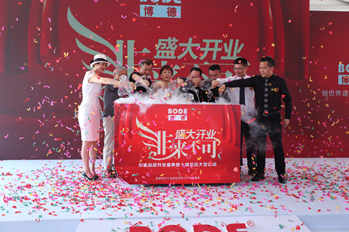 ��ͬ�_���ɶ�������δ�� (3)_����.jpg